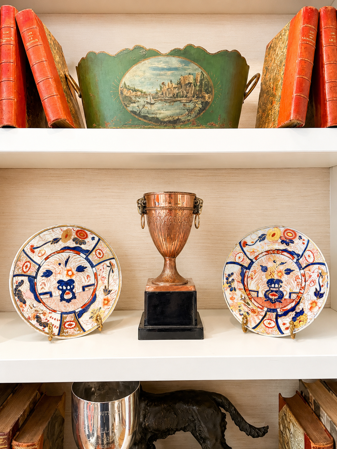 Vintage Trophy Cups