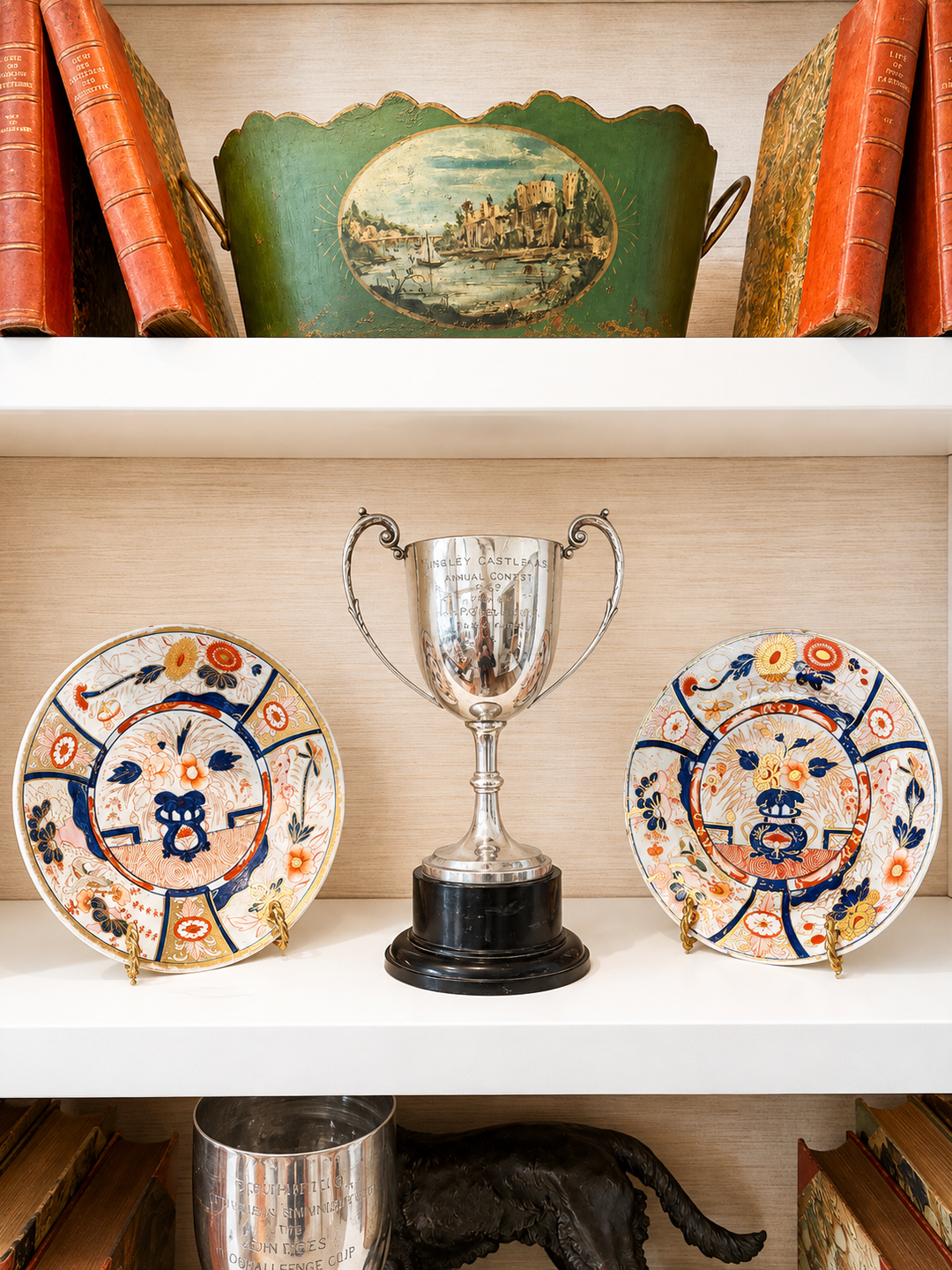 Vintage Trophy Cups
